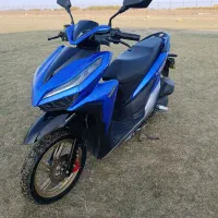 موتور کلیک 1403