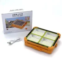 پروژکتور خورشیدی