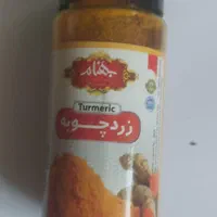 ادویه و خشکبار|خوردنی و آشامیدنی|اصفهان, باغ زیار|دیوار