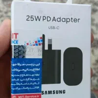 آداپتور ۲۵ وات آکبند