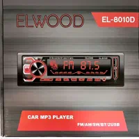 پخش مدل Elwood EL-8010D بلوتوث و USB