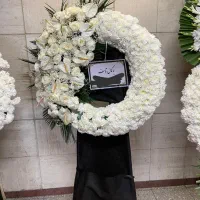 تاج گل ترحیم آماده|گل و گیاه طبیعی|ری, علایین|دیوار