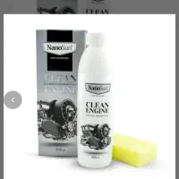 چربی زدای اجاق گاز /معجزه در نظافت و پاک کردن چربی