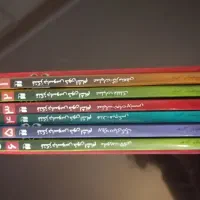 کتاب داستان|کتاب و مجله آموزشی|تهران, باغ فیض|دیوار