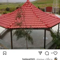 آلاچیق سهند