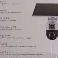 فروش دوربین مداربسته|دوربین مداربسته|اقلید, |دیوار