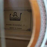 گیتار|گیتار، بیس، امپلیفایر|تهران, نیروی هوایی (پیروزی)|دیوار