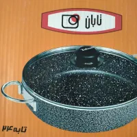ماهی تابه تابان|ظروف پخت‌وپز|گلبهار, شهر جدید گلبهار|دیوار