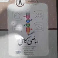 جویا مجد نوشته نشده