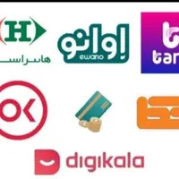کارت‌‌هایپر‌کوروش.اتکا.شهروند.|کارت هدیه و تخفیف|تهران, میدان ولیعصر|دیوار
