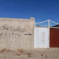 250متر-باغ-باغچه-کامرانیه-ملک-آباد-املاک-مدرن