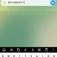 خط ۹۱۲ کد ‌۸