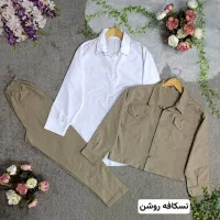 ست ۳ تیکه اسپرت ببرون‌پوش|لباس|مشهد, کارگران|دیوار