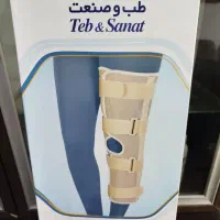 زانو بند طبی سه بعدی|پزشکی|قم, باجک یک|دیوار