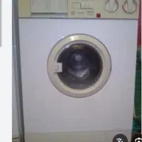 ماشین لباس شویی ازمایش اصلی