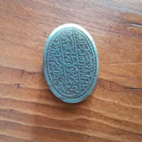 انگشتر یاقوت|جواهرات|کرمان, |دیوار