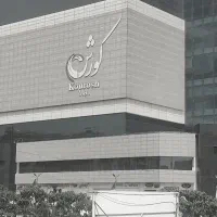 100متر-پیامبر-غربی-مطهری