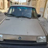 پی کی فوق تمیز خانگی