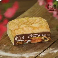 پخش تنقلات خوراکی طهرانی