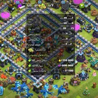 اکانت کلش اف کلنز تان ۱۳ لول ۱۷۶|کنسول، بازی ویدئویی و آنلاین|بجنورد, |دیوار