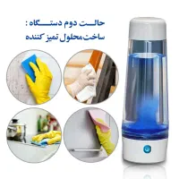 دستگاه ضدعفونی کننده خانگی پاکتیوان|لوازم نظافت|قم, شهرک قدس|دیوار