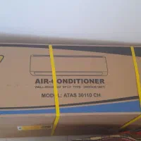 کولرگازی گرما و سرما ۳۰ هزار ارج