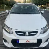 کویک۱۴۰۰