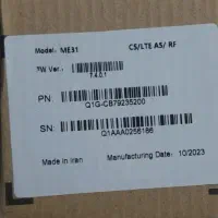 کارتخوان دو هفته پیش محدوده جمعه بازار گمشده|اشیا|زابل, |دیوار