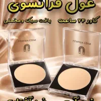 پنکک لاکچری کوین اصلی