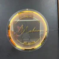 آموزش آرایشگری به صورت خصوصی(vip)