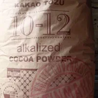 کاکایو کاکائو p3 ترک