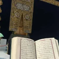 فیش حج تمتع