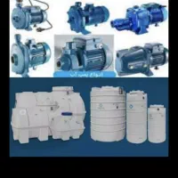 فروش اچکی پمپ مخزن وپکیج ورادیات بدون سود