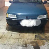 فروش خودرو آردی