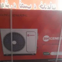 کندانس (کمپرسور)تک۱۲هزار