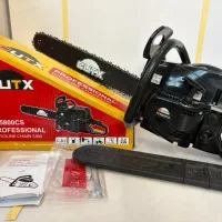 با روزی ۱۰۰ هزار اره موتوری بخرید