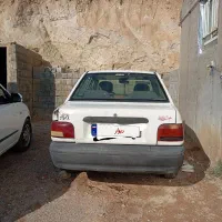 فروش