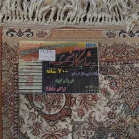 جفت فرش ماشینی ۶ متری ابریشم گونه طرح دست بافت|فرش|اهر, |دیوار