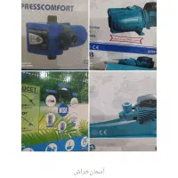 فروش و نصب پمپ و تصفیه آب
