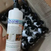 اسپره نانو تک