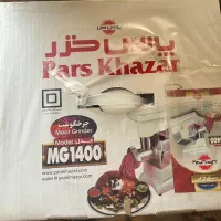 چرخ گوشت پارس خزر MG1400