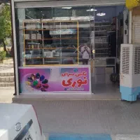 غرفه روانسر بازارچه مرزی|فروش مغازه و غرفه|روانسر, |دیوار