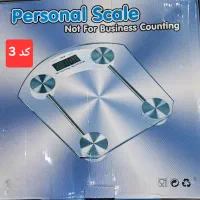 ترازو وزن کشی (۱سال ضمانت)|فروشگاه و مغازه|کاشان, بهشتی|دیوار