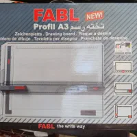 تخته رسم قابل profil A3