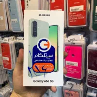 گوشی a56 آکبند