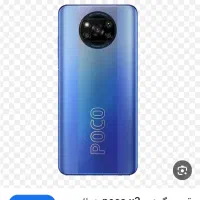 گوشی شیائومی گمشده