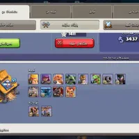 رویال|کنسول، بازی ویدئویی و آنلاین|زاهدان, |دیوار