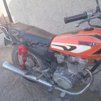 شهر سندرک