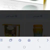 ت آ ن ک ر