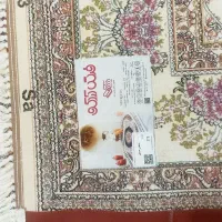 کلیه لوازم منزل حراج شده زیر قیمت فوری فوری|فرش|ورامین, ورامین|دیوار